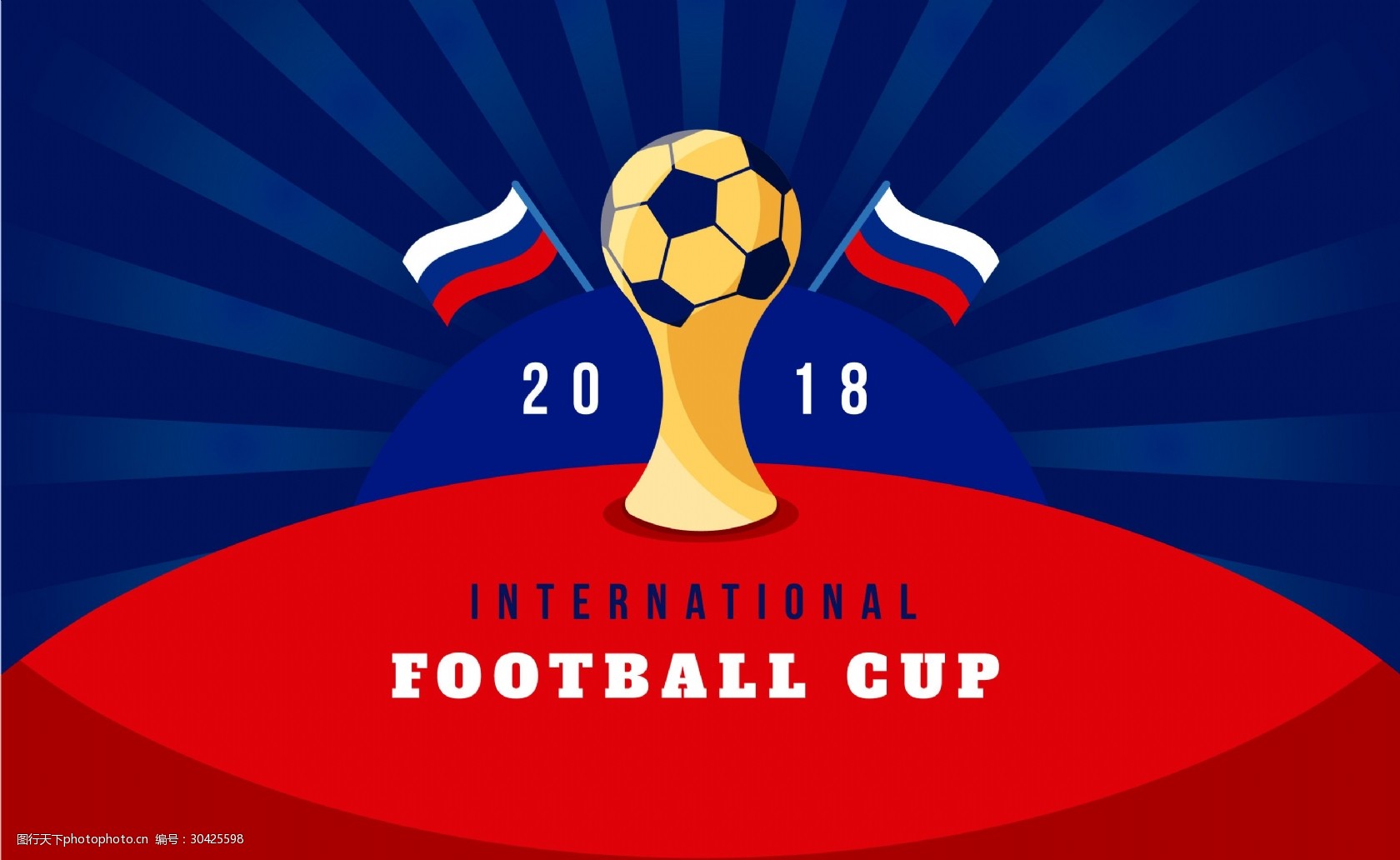 提供更有价 提供更有价