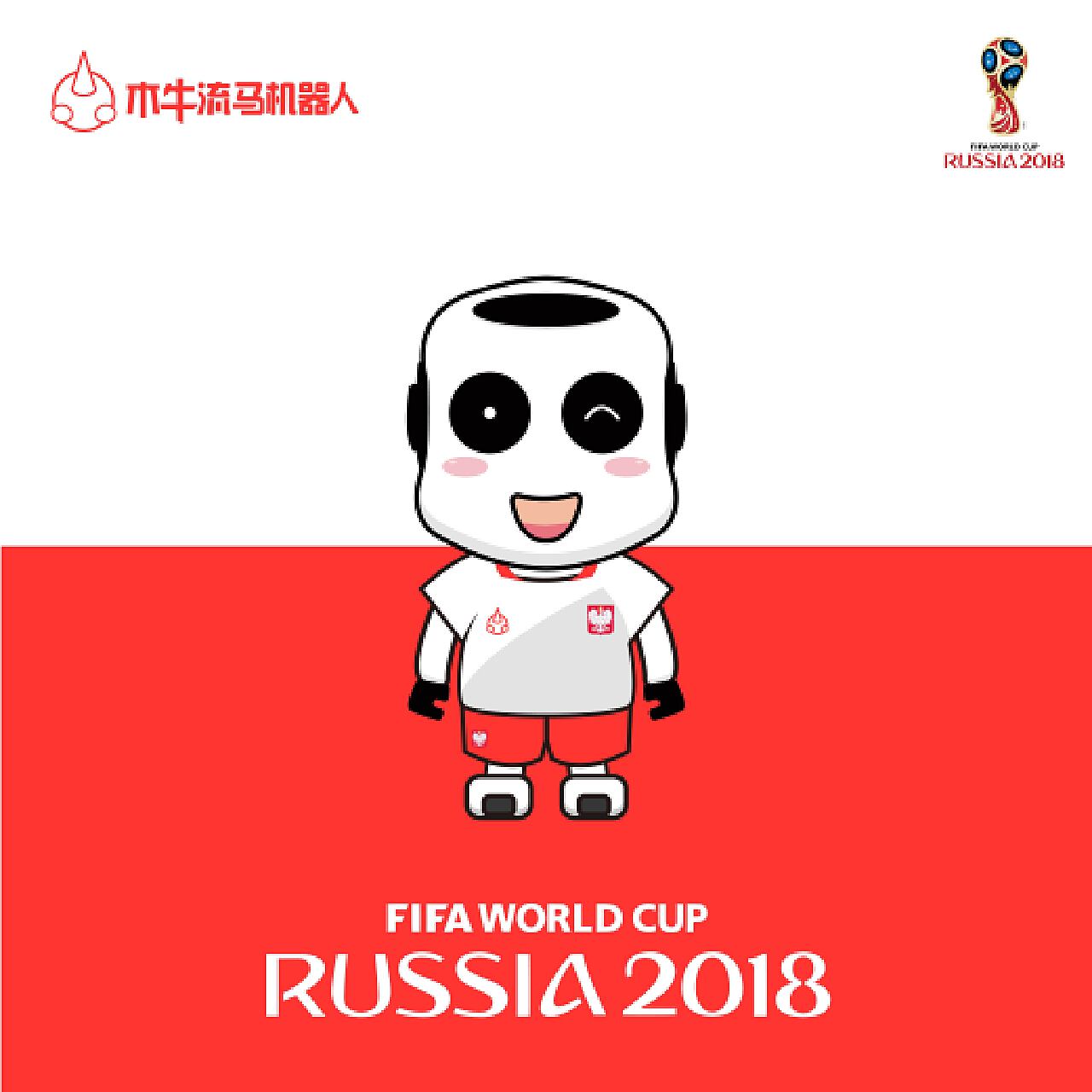 总体看低但 总体看低但